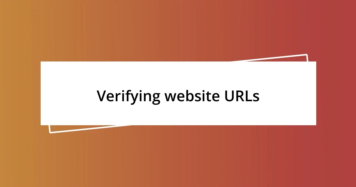 Verifying website URLs